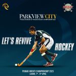 Lets Revive Hockey With Pak View City Lahore