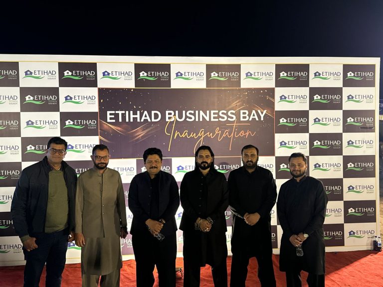 etihad-town-sailkot-business-bay-2