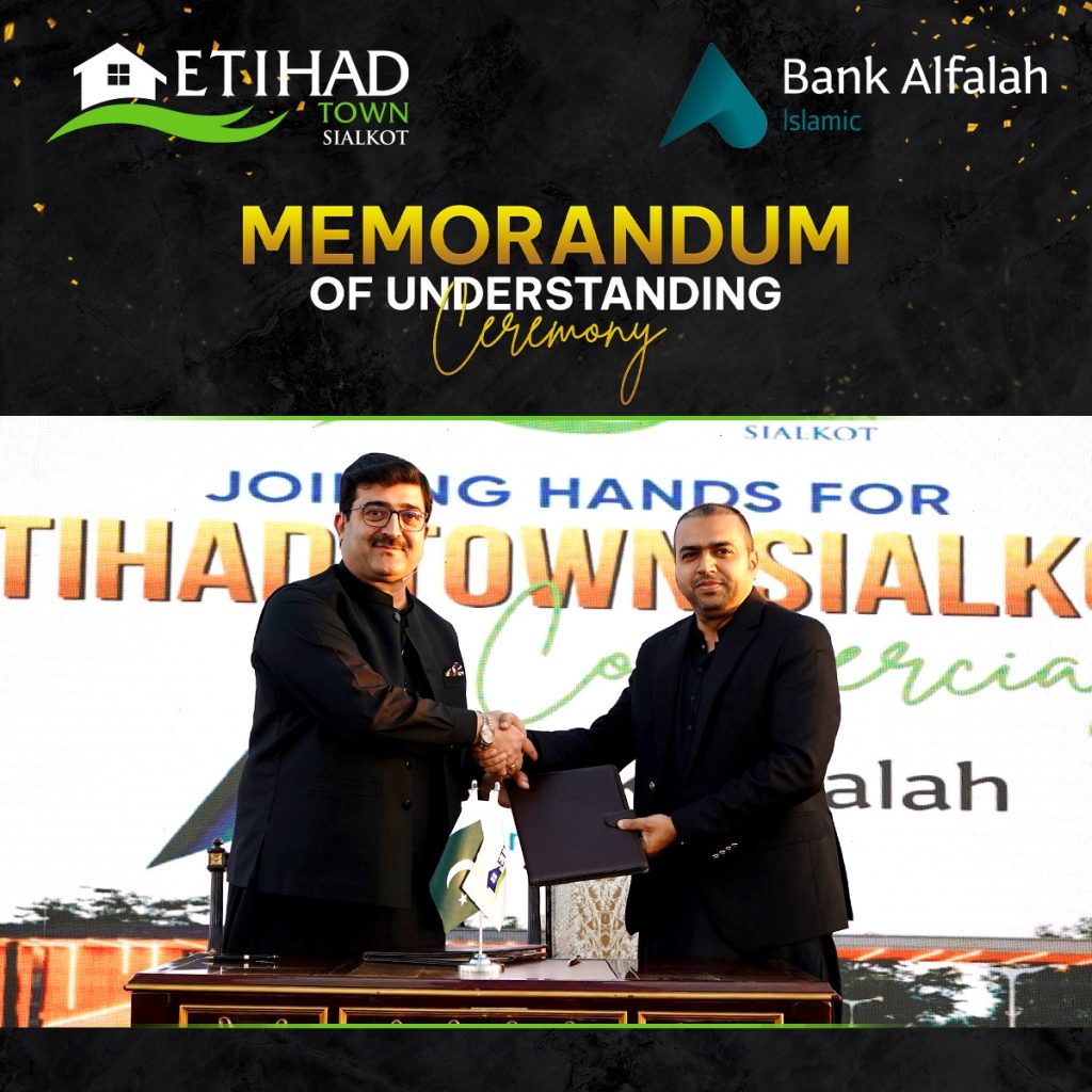 etihad-town-sailkot-m-o-u-ceremony-1