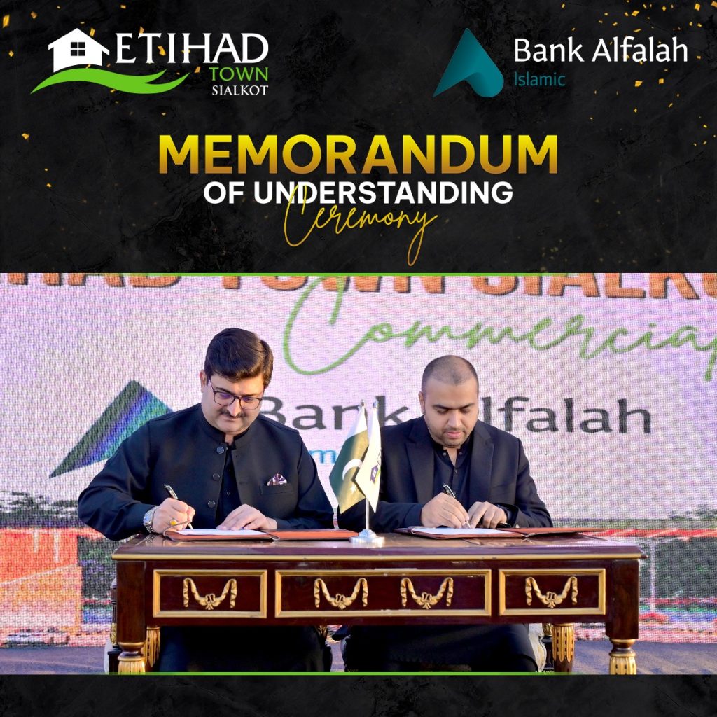 etihad-town-sailkot-m-o-u-ceremony-2